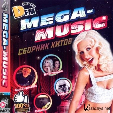 VA-Mega-Music   50/50 (2011)