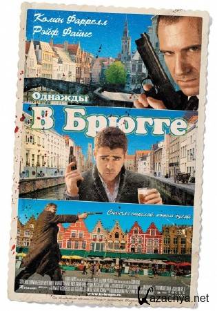      / In Bruges (2008/HDRip/2200Mb)