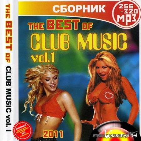  VA-The Best of Club Music Vol 1 50/50 (2011)