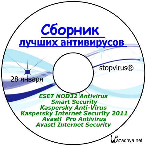    28.01.2011.stopvirus(x32x64)RUS
