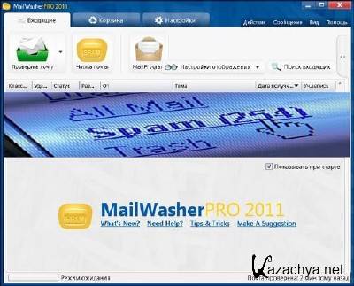 MailWasher Pro 2011 v 1.0.53 ML + RUS