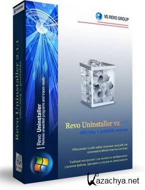 Revo Uninstaller PRO 2.5.1 RePack by elchupakabra (29.01.2011) Rus