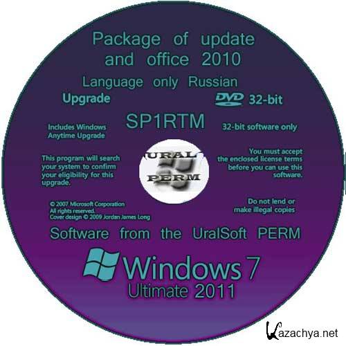 Windows 7 SP1 RTMx86 Ultimate UralSOFT 6.1.7601 (RUS/2011)