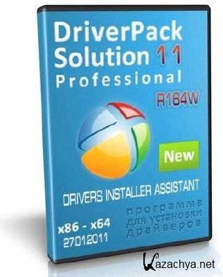 DriverPack Solution 11 R164W & Drivers Installer Assistant 3.01.24 (27.01.11)