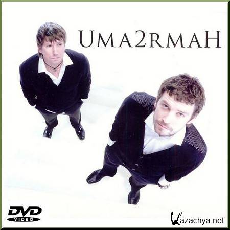 Uma2rmaH.  (2004-2010) DVDrip