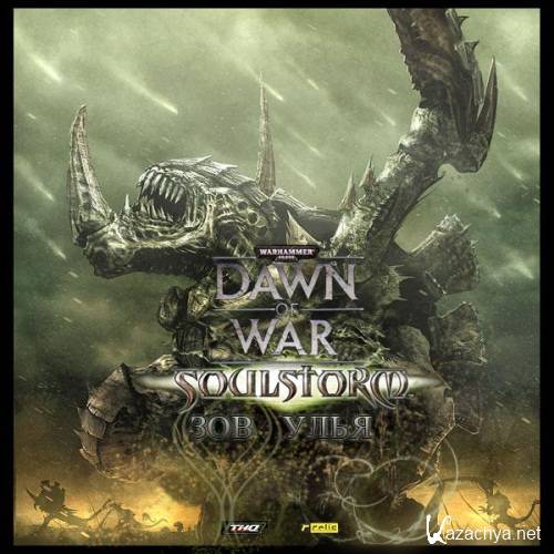 Dawn of War: Warhammer 40k Mod v.0.93 (2010/RUS)