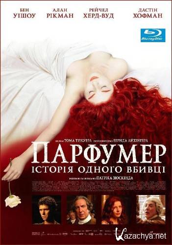  :    / Perfume: The Story of a Murderer (2006) BDRip (AVC) x264