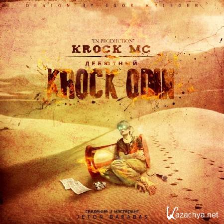 Krock MC  KrockOdin (2011)