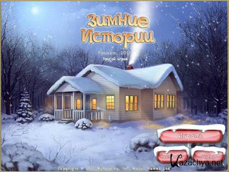   / Christmas Puzzle (2010/Rus/PC)