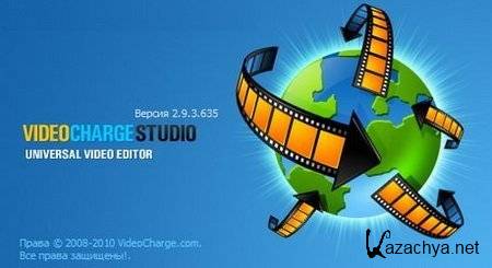 VideoCharge Studio 2.9.6.645 Portable