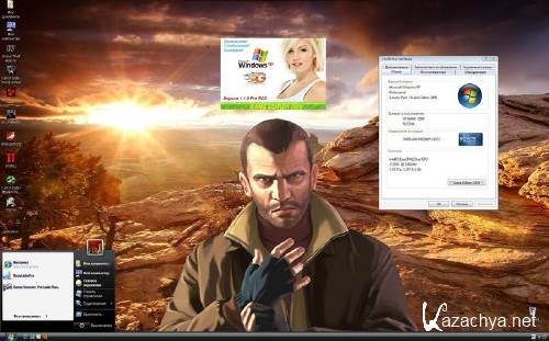 Windows XP SP3 Game Edition 2010   1.1.0 Pre RC3