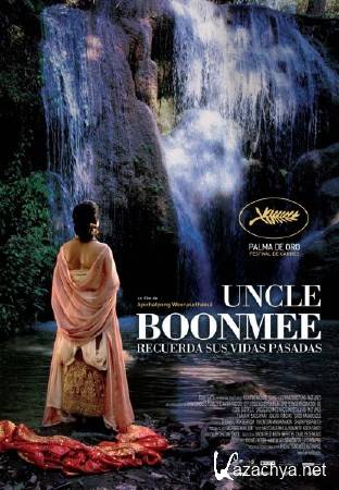  ,      / Loong Boonmee raleuk chat (2010) DVDRip