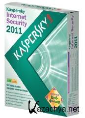 Kaspersky Internet Security 2011. 2011 build 11.0.1.400 (a.b)