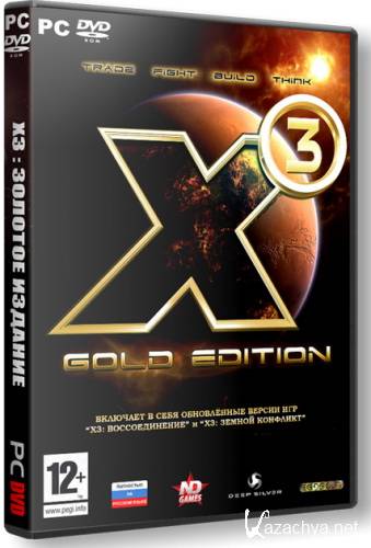  X3:   / X3: Gold Edition (2009/RUS/PC) Repack by R.G. Catalyst