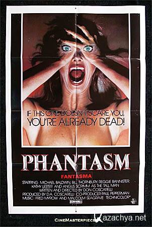 ������� ����������� ����������� (2010/DVDRip/5.8)