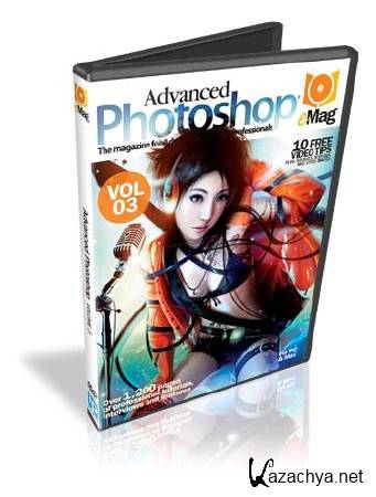 Advanced Photoshop eMag [ vol.3, DVD ] ( 2011 )