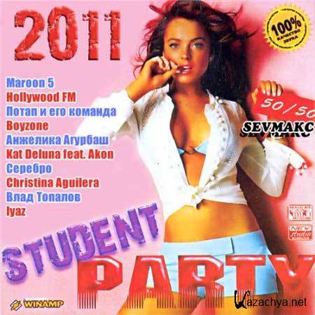 VA-Student Party 50/50 ( 2011)