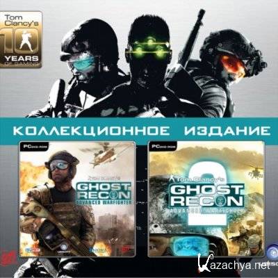  Tom Clancy's Ghost Recon: Advanced Warfighter - Коллекционное издание (2006-2007/RUS/RePack)