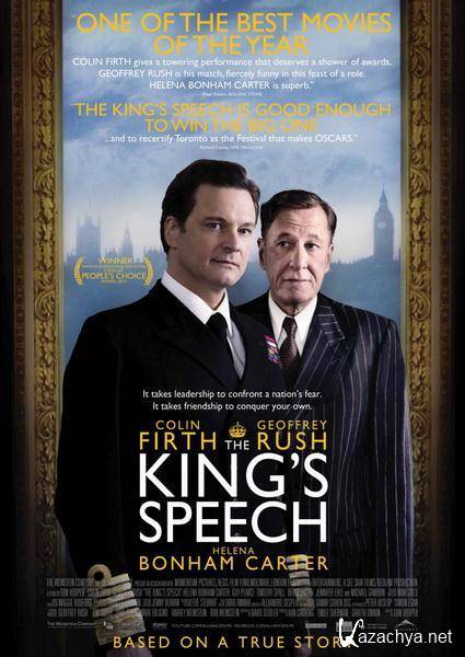 Король говорит! / The King's Speech (2010/DVDScr/2100Mb/1400Mb/700Mb)