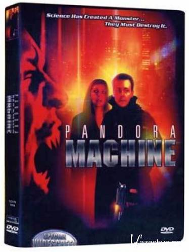 Машина Пандоры / Pandora Machine (2004) DVDRip/700MB