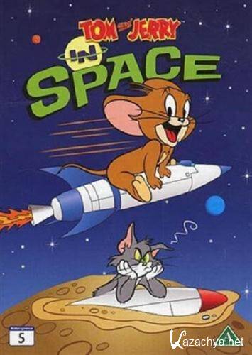      / Tom And Jerry In Space (2010/DVDRip/ENG)