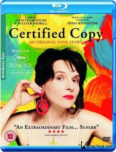   / Copie conforme / Certified Copy (2010) HDRip
