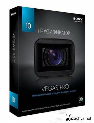 Sony Vegas Pro v.10.00.469 (x32/x64/RUS) - Тихая установка