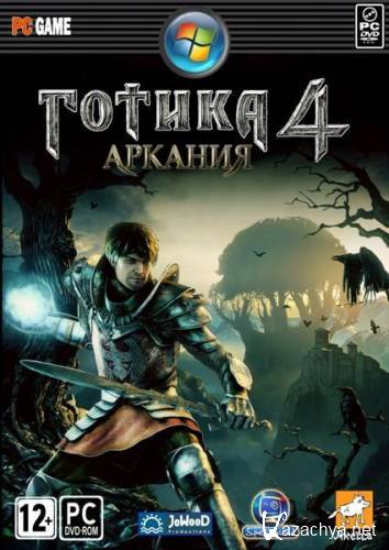  4:  / Gothic 4: Arcania (2010/RUS/RePack by Wulkan)