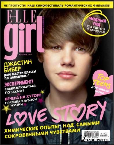 ELLE Girl 2 (2011)