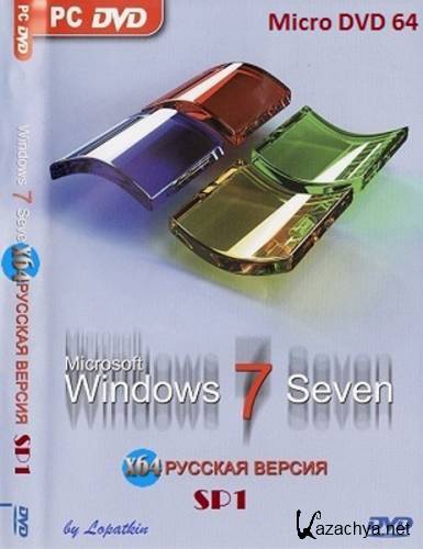 Windows 7 Ultimate SP1 x64 RU MICRO DVD 64