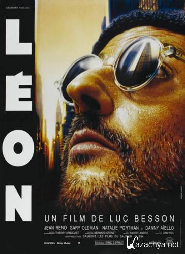 Леон / Leоn (DVDRip/1994/1.37 Gb)