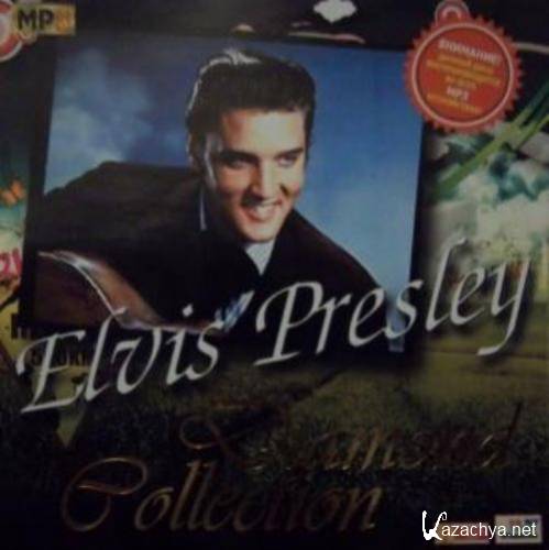 Elvis Presley (Diamond Collection)