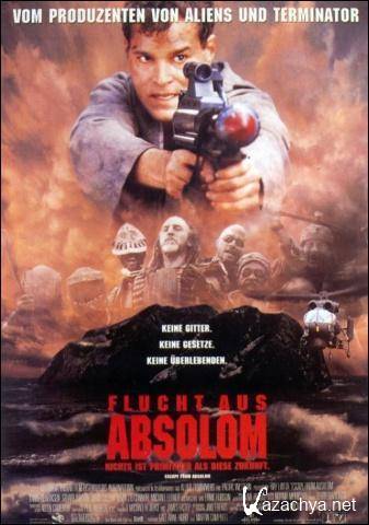   / Escape from Absolom (1994) DVD5