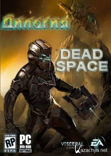  : Dead Space (2008-2011/RUS/ENG/RePack by UltraISO)