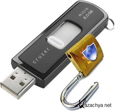 USB Disk Security 6.0.0.126 Portable