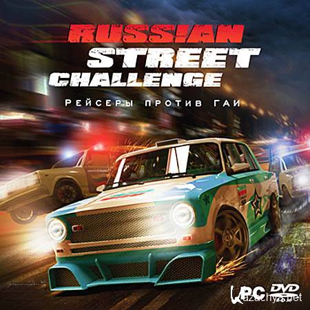    / Russian Street Challenge (PC/2010/RUS)