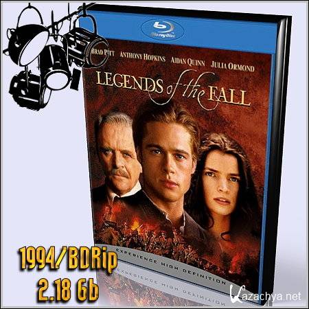 Легенды осени / Legends Of The Fall (1994/BDRip/2.18 Gb)