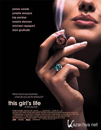    / This Girl's Life (DVDRip/1.32)