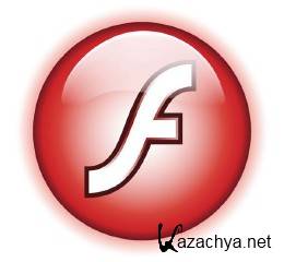 Adobe Flash Player 10.1.102.64 Plugin Final Fev.2011