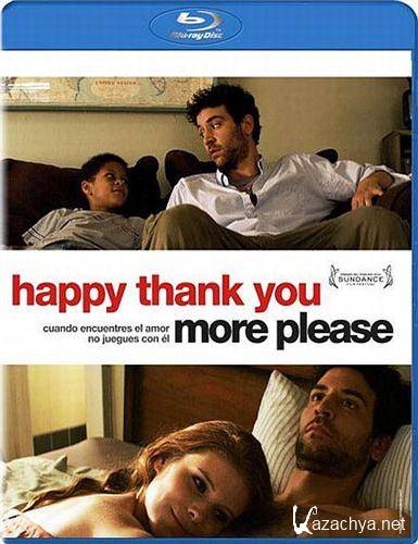  / HappyThankYouMorePlease (2010/HDRip)