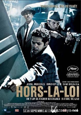   / Hors-la-loi (2010/HDRip/2100Mb)
