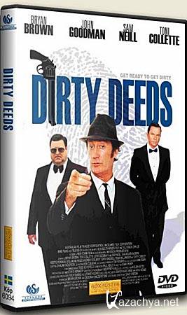   / Dirty Deeds (DVDRip/1.37)