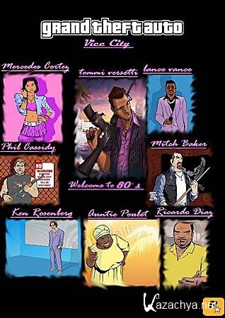 GTA Vice City HD Remix (PC/RUS)