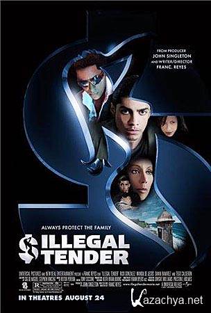   / Illegal Tender (DVDRip/1.37)