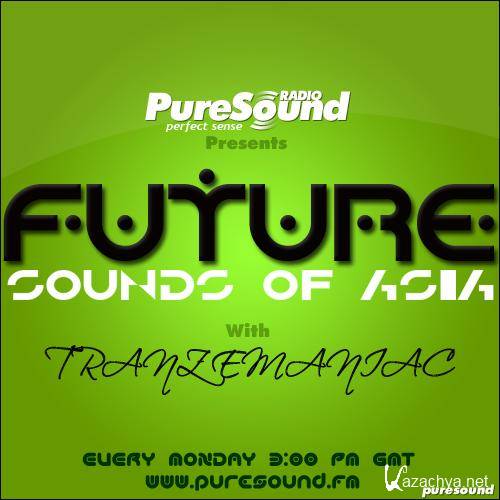 VA - Tranzemaniac - Future Sounds of Asia 017 (2008)