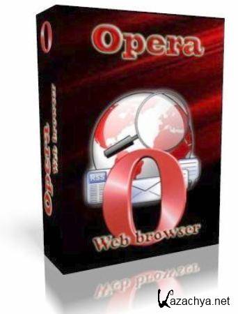 Opera Unofficial SFX 11.01.1190 (Fixed) + IDM 6.04b3
