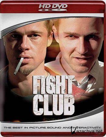   / Fight Club (1999) BDRip/2900 + DVD9 + BDRip 720p + BDRip 1080p