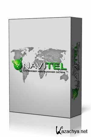 Navitel 5.0.0.324 - Update Map [///] (2011/RUS)