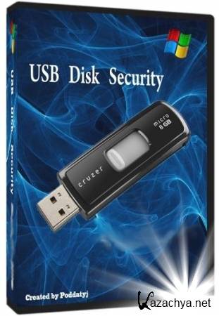  USB Disk Security 6.0.0.126 + RUS / USB Disk Security 6 / USB Disk Security 6.0.0.126