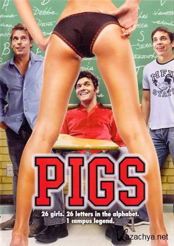    / Pigs (2007 / DVDRip / 1.4 Gb)